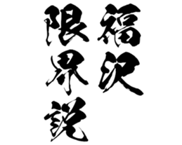 600356671