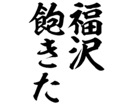 600356673