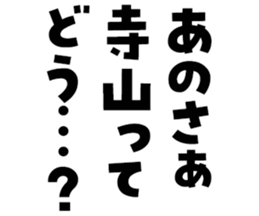 600356700
