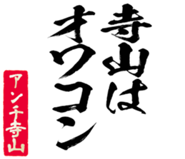 600356731