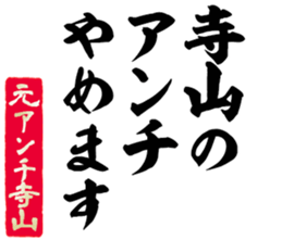 600356733