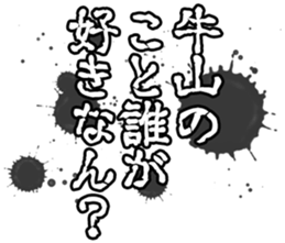 600356778