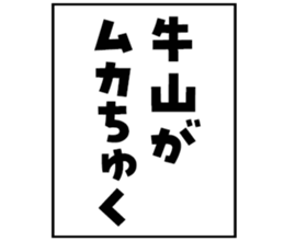 600356786