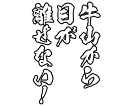 600356795