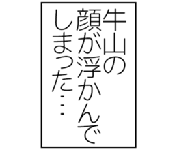 600356797