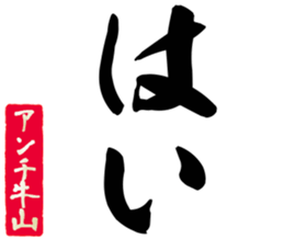 600356798