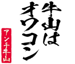 600356811