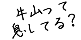 600356812