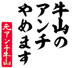 600356813
