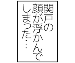 600356917