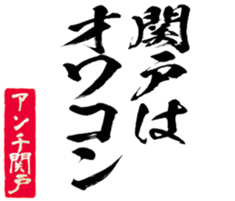 600356931