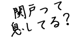 600356932