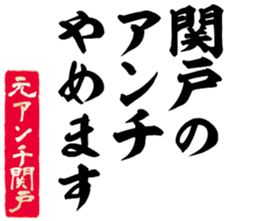 600356933