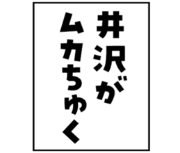 600356986