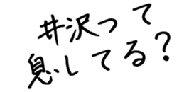600357012