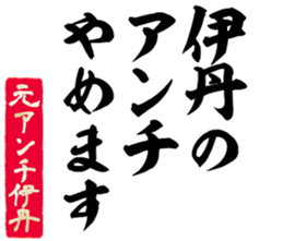 600357165
