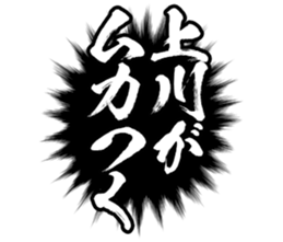 600357287