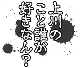 600357290