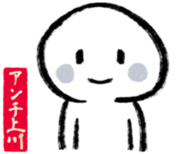 600357297