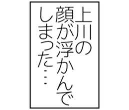 600357309