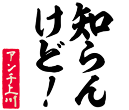 600357315