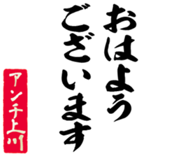 600357318