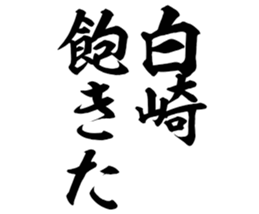 600357345