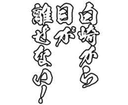600357347