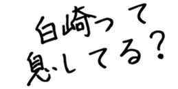 600357364
