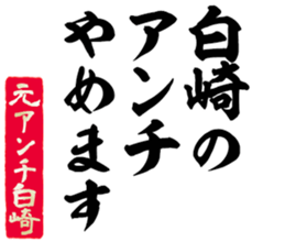 600357365