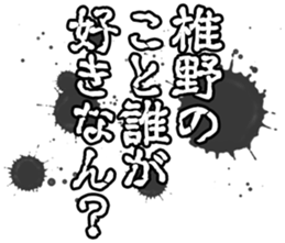 600357370