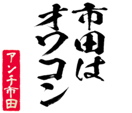 600357483