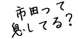 600357484