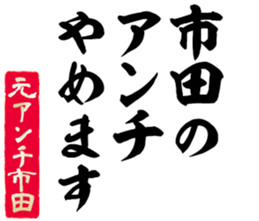 600357485