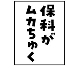 600357498