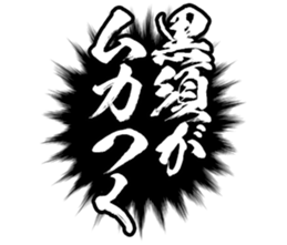 600357567