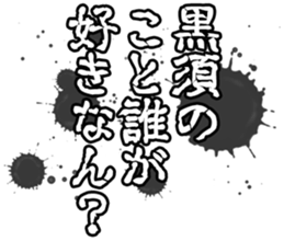 600357570