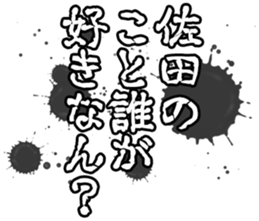 600357850