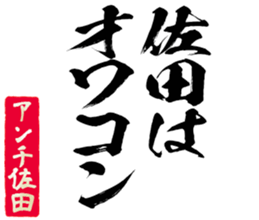 600357883