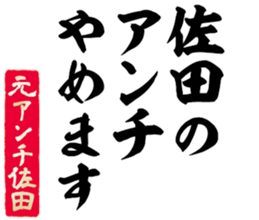 600357885