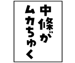 600357898