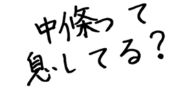 600357924