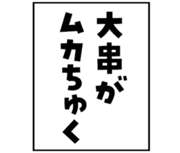 600358018
