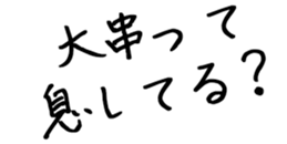 600358044