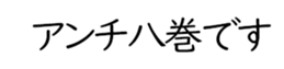 600358048