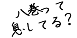 600358084