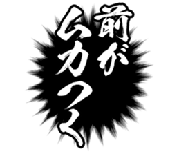 600358167