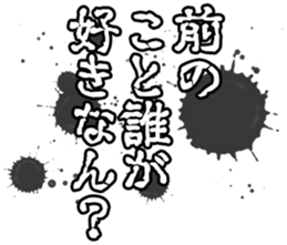 600358170