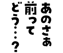 600358172