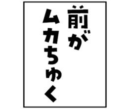 600358178